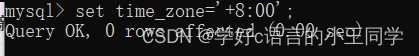 IDEA连接mysql保姆级教学教程