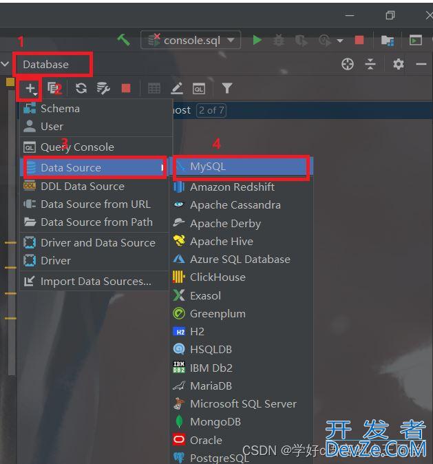 IDEA连接mysql保姆级教学教程