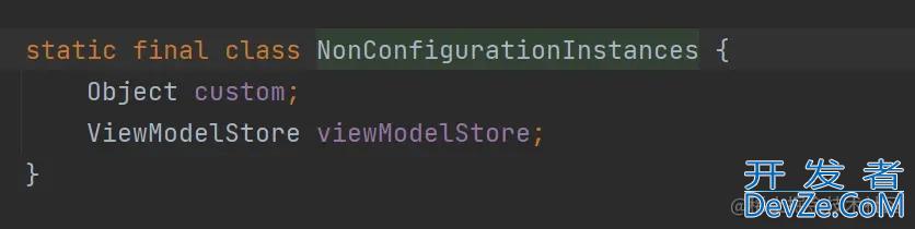 Android ViewModel创建不受横竖屏切换影响原理详解