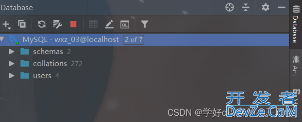 IDEA连接mysql保姆级教学教程