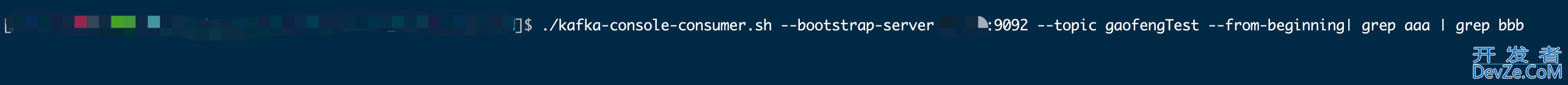 kafka-console-consumer.sh使用2次grep管道无法提取消息的解决