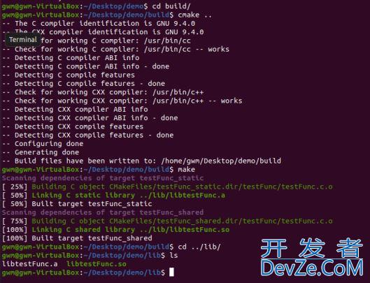 C++ Cmake使用详细教程(看这一篇就够了!)