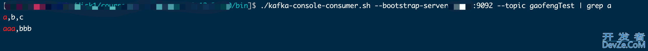 kafka-console-consumer.sh使用2次grep管道无法提取消息的解决