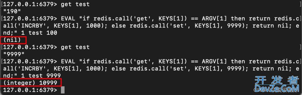 Java生态/Redis中使用Lua脚本的过程