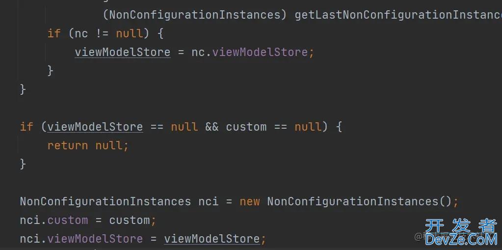 Android ViewModel创建不受横竖屏切换影响原理详解