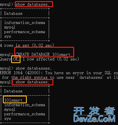 Mysql数据库的导入导出方式(各种情况)