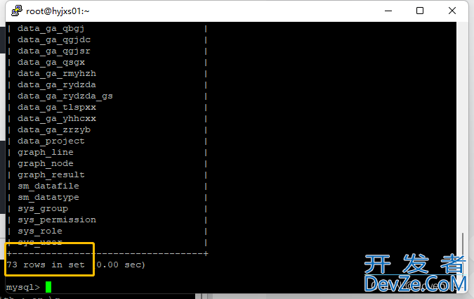 Mysql数据库的导入导出方式(各种情况)