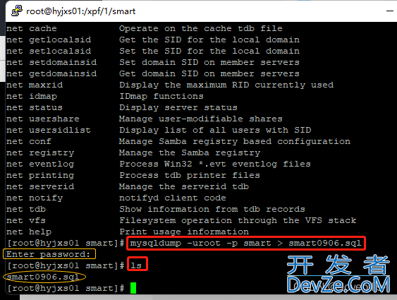 Mysql数据库的导入导出方式(各种情况)