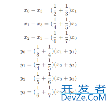 利用Python求解阿基米德分牛问题