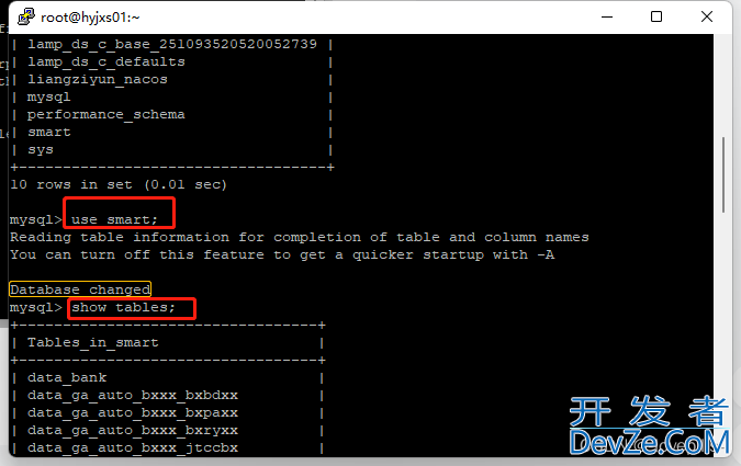 Mysql数据库的导入导出方式(各种情况)