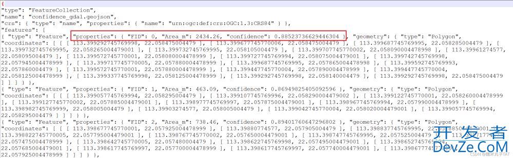 Python shapefile转GeoJson的2种方式实例