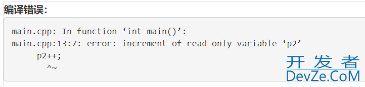 C++ typedef常见用法详解 C++ typedef常见用法详解