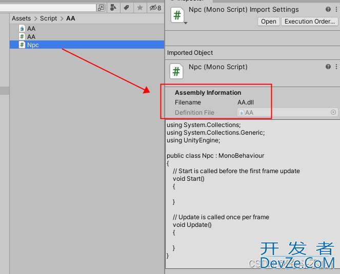 Unity打包代码到DLL的实现