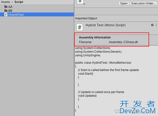 Unity打包代码到DLL的实现