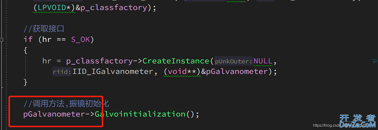 利用Debug调试代码解决0xC0000005: 读取位置 0x0000000000000000 时发生访问冲突问题 利用Debug调试代码解决0xC0000005: 读取位置 0x0000000000000000 时发生访问冲突问题