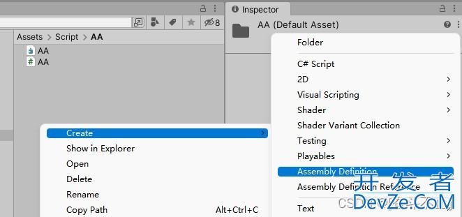 Unity打包代码到DLL的实现