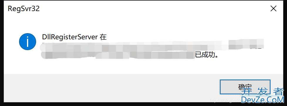 利用Debug调试代码解决0xC0000005: 读取位置 0x0000000000000000 时发生访问冲突问题 利用Debug调试代码解决0xC0000005: 读取位置 0x0000000000000000 时发生访问冲突问题