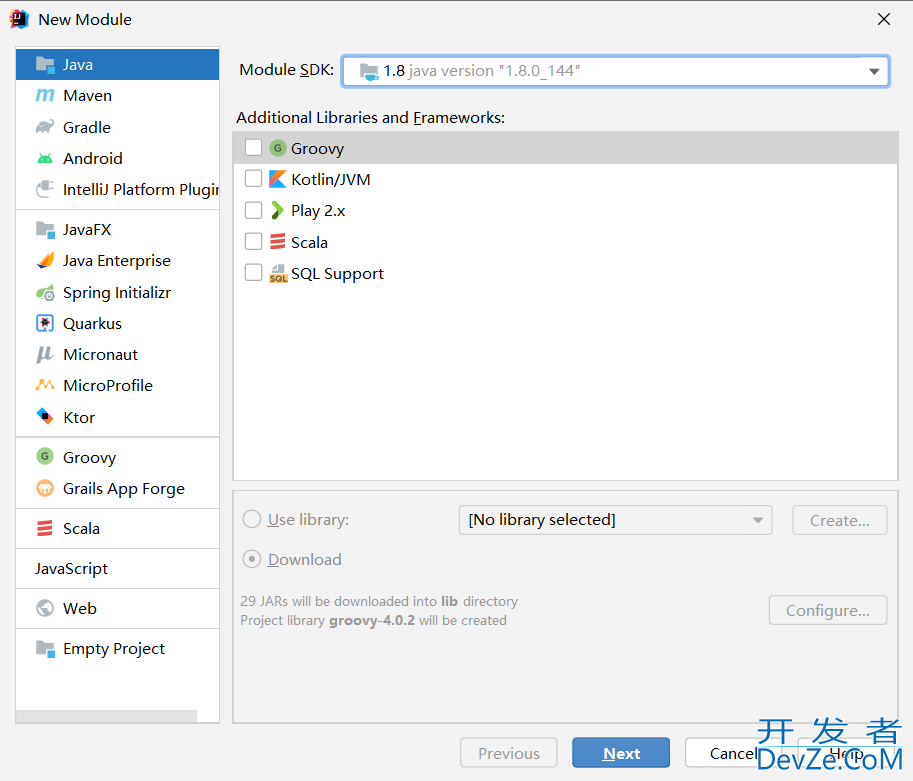 idea构建web项目的超级详细教程