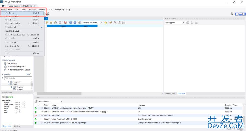 MySQL Workbench操作图文详解(史上最细)