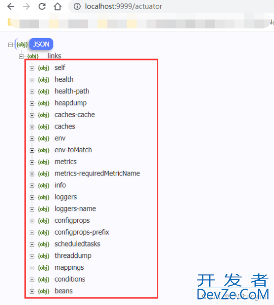SpringBoot中如何对actuator进行关闭