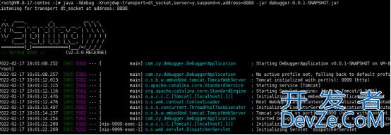 Java平台调试体系原理分析和实践整理 远程Debug