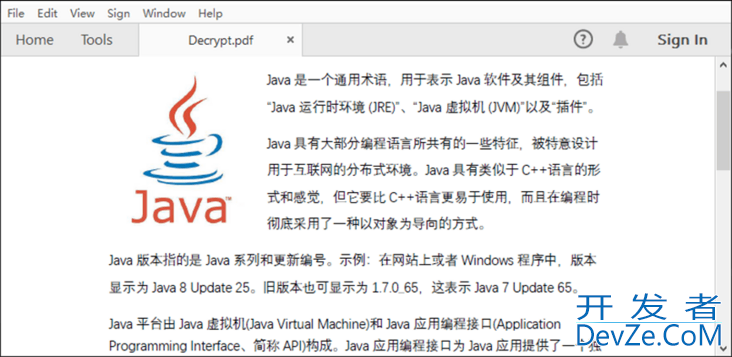 详解Java如何实现加密或者解密PDF文档