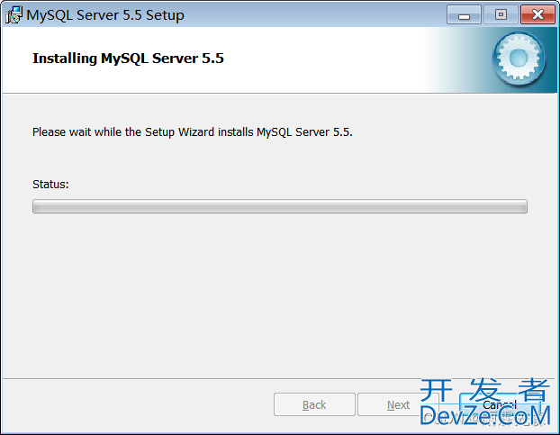 MySQL5.5版本安装与安装失败详细讲解