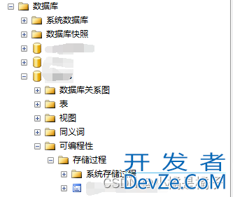 SQLserver存储过程写法与设置定时执行存储过程方法详解