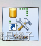 SQLserver存储过程写法与设置定时执行存储过程方法详解