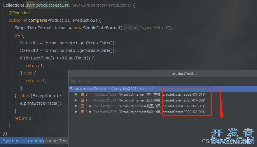Java 将list集合数据按照时间字段排序的方法