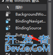 利用C#编写一个Windows服务程序的方法详解