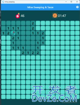 Android Flutter实现在多端运行的扫雷游戏