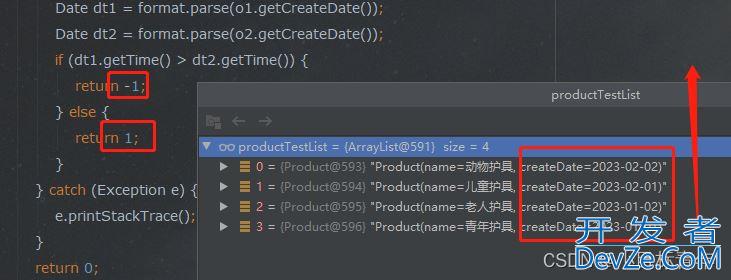 Java 将list集合数据按照时间字段排序的方法