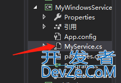 利用C#编写一个Windows服务程序的方法详解