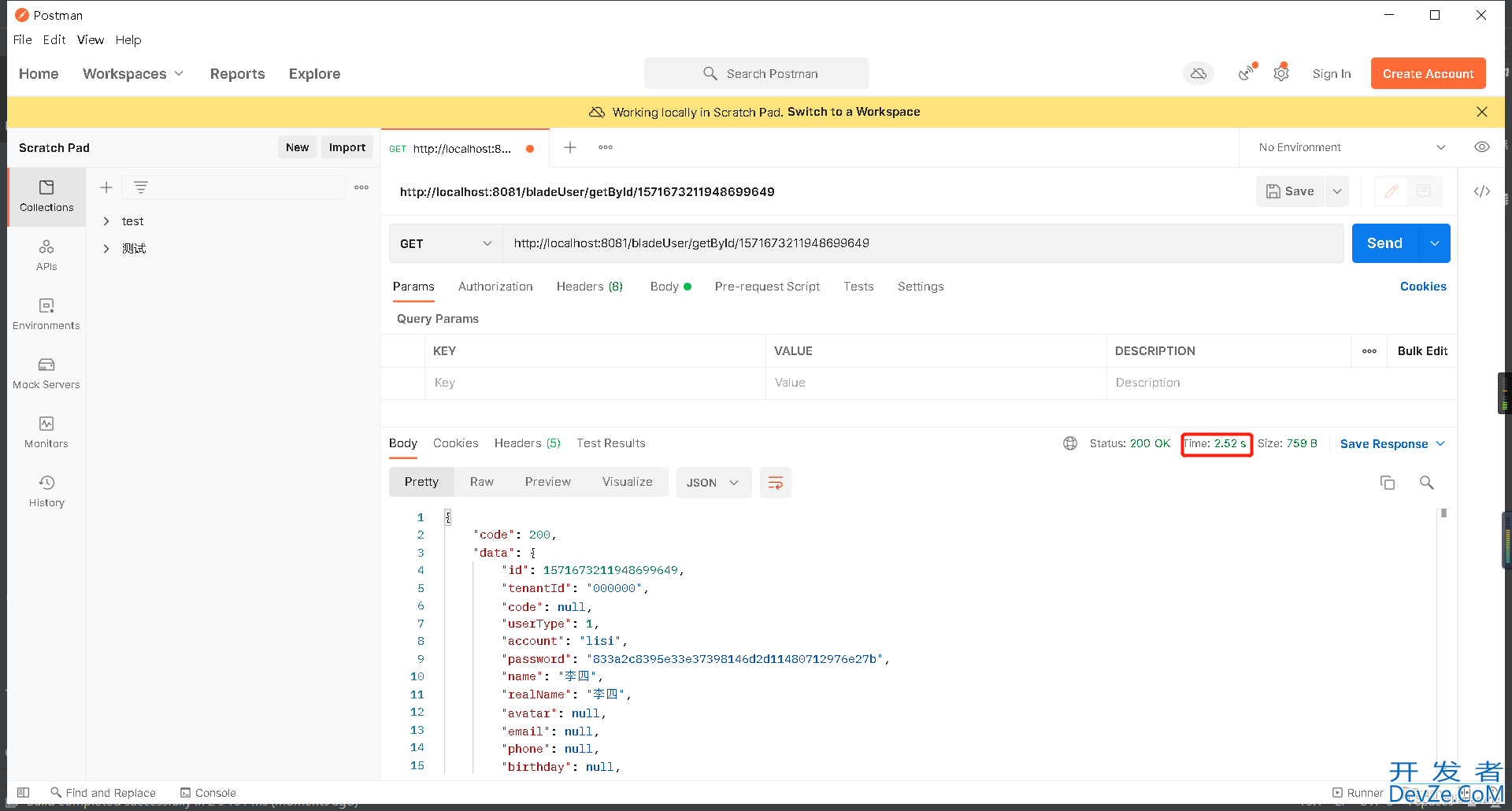 SpringBoot整合Redis实现高并发数据缓存的示例讲解