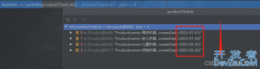 Java 将list集合数据按照时间字段排序的方法