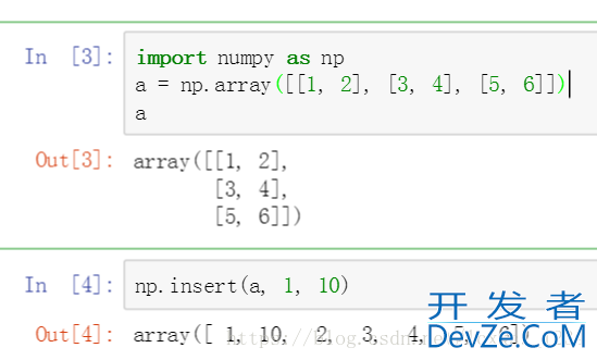numpy.insert用法及内插插0的方法