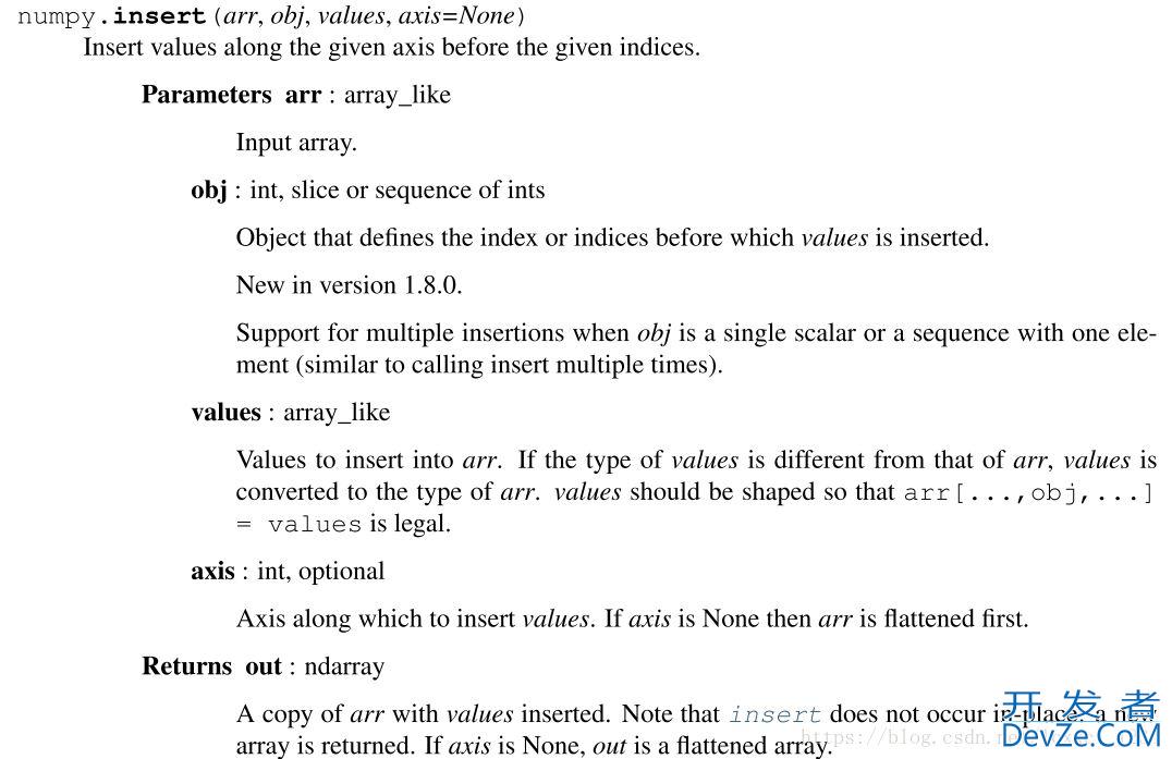 numpy.insert用法及内插插0的方法