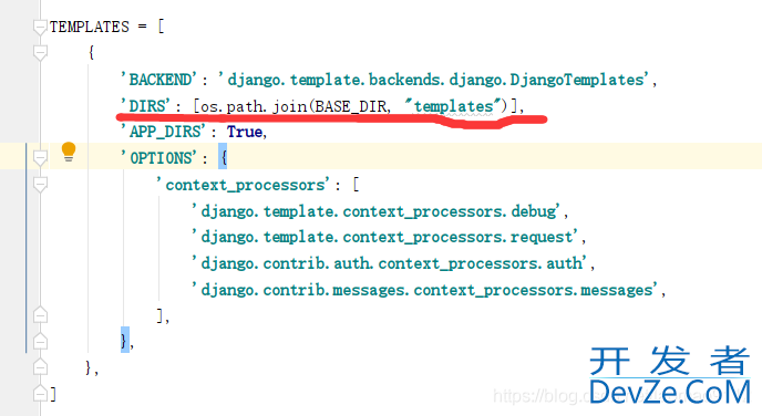 将Django项目迁移到linux系统的详细步骤