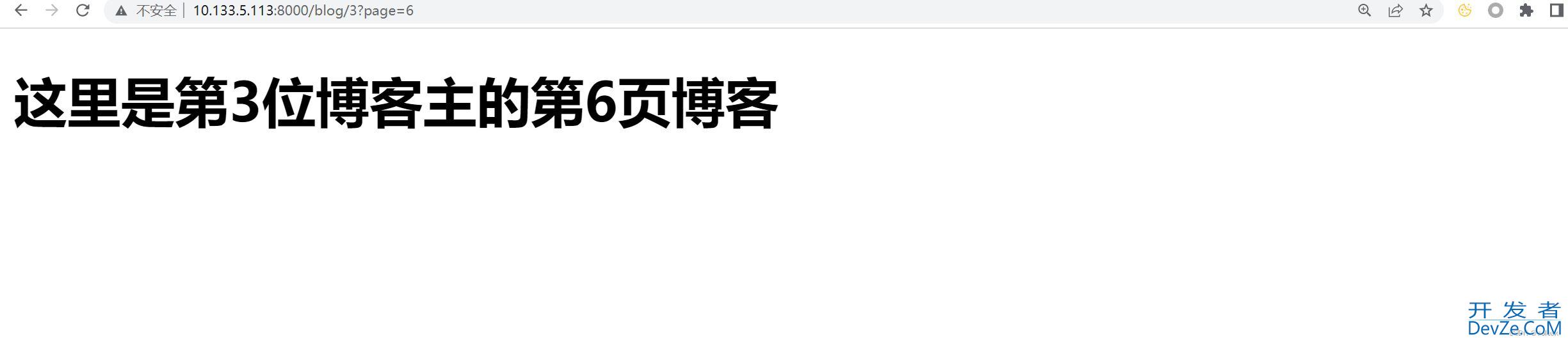flask结合jinja2使用详解