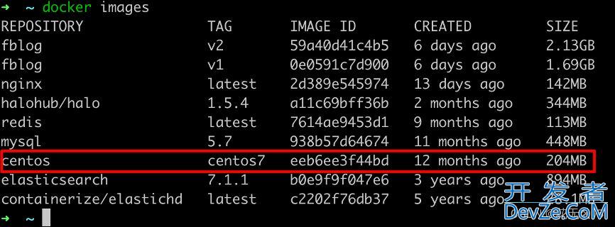 docker部署java服务的超完整步骤