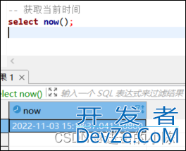 PostgreSQL时间处理的一些常用方式总结