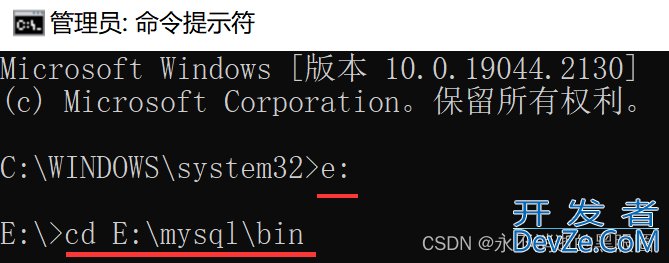 Mysql连接本地报错:1130-host ... is not allowed to connect to this MySQL server解决