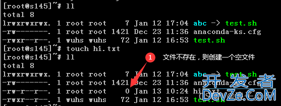 Linux touch命令使用示例