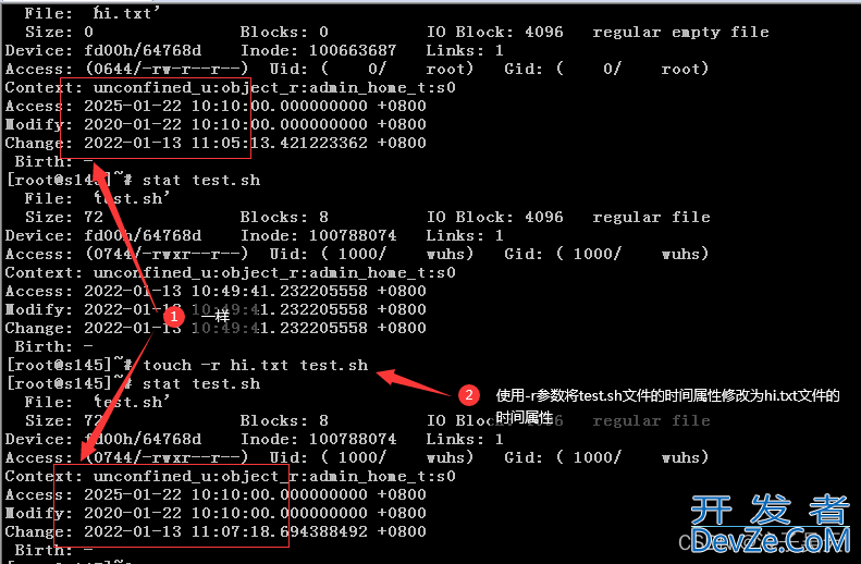 Linux touch命令使用示例