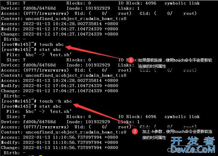 Linux touch命令使用示例