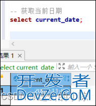 PostgreSQL时间处理的一些常用方式总结