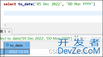 PostgreSQL时间处理的一些常用方式总结