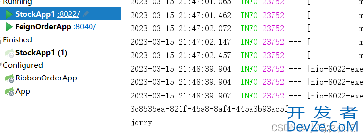 springcloud整合openfeign使用实例详解