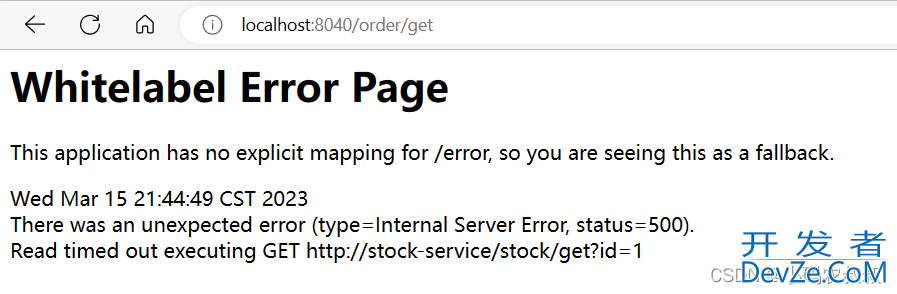 springcloud整合openfeign使用实例详解